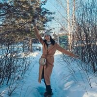 Александра Викторовна