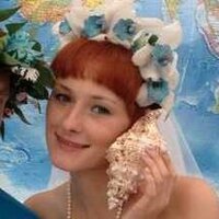 Светлана Старцева