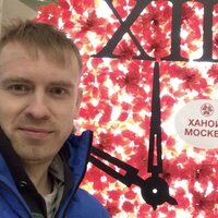 Павел Афанасьев