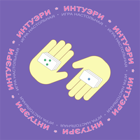 Михаил Усюкевич