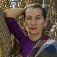 Галина Щербакова