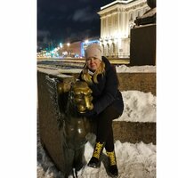 Евгения Танаева