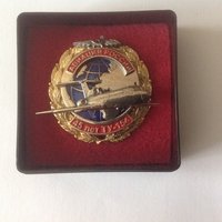 Алексей Виноградов