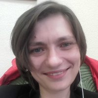 Дина Теселкина