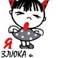 Эльвина Коржова