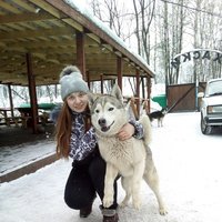 Алёна Маслова