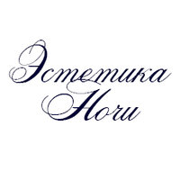 Татьяна Цветкова