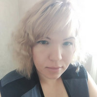 Анастасия Итрухина