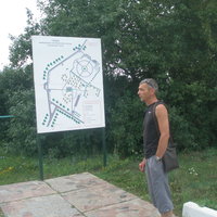 Михаил