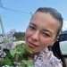 Марина Бочкарёва