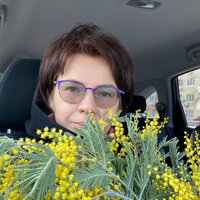 Людмила Авдошкевич