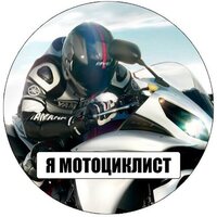 вадим спирин