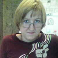 Марриаррти