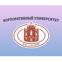 Корпоративный университет СПб НИИФ