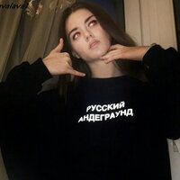 Олеся Олеся