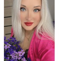 Юлия Александровна