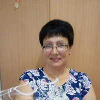 Конешова Елена