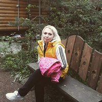 Ирина Соина