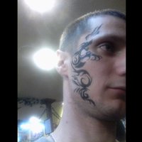 Евгений Просветов