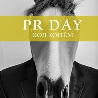 Виктория Кудрявцева