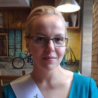 Екатерина Лютик