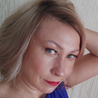 Яника Валерьевна
