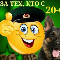 Александр Симбирцев