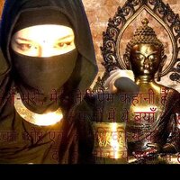 София Салихова