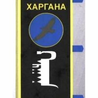 Юрий Алексеевич