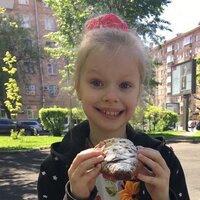 Алиса