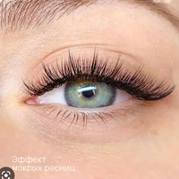 Самира наращивание ресниц