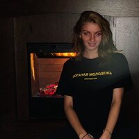 Анастасия Бухарова