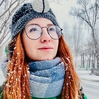 Арина Олеговна Ефремова