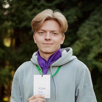 Данил Кундин