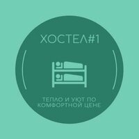 Василий Морозов