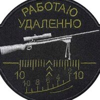 Александр У.