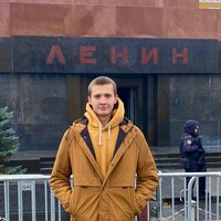 Антон