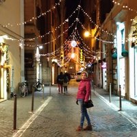 Юлия Ромахина