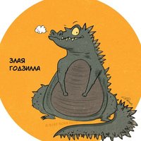 Екатерина Черченко