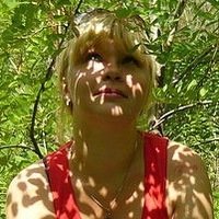 Валентина Доброрадных