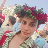 Анастасия Сергеева