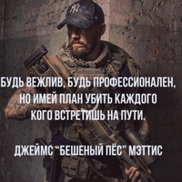 Сергей Б.