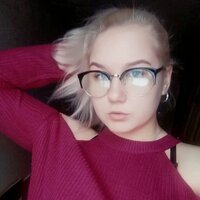 Александра Болотина