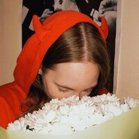 Арина Белоусова