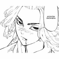 Галимьянова Гульназ