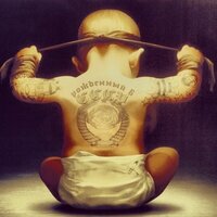 Сергей Сергеев