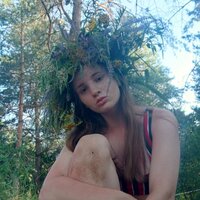 Ксения Турутина