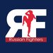 Russian Fighters