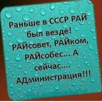 Александр Михайлович