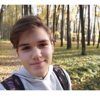 Алина Белан